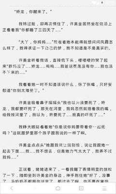 怎么办理菲律宾大特赦移民？需要哪些条件？现在还能申请sec13特赦签证吗？